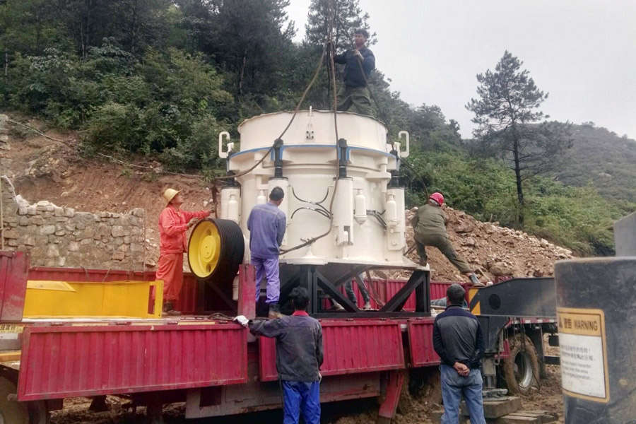 山美股份七臺大型高性能液壓圓錐破碎機即將服務于年產千萬噸級高品質骨料生產線