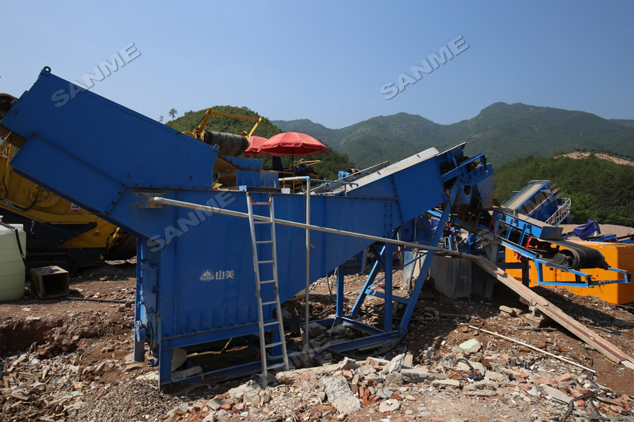 新項目｜山美股份建設高性能建筑固廢處理裝備再次助力浙江東陽建筑固廢資源化